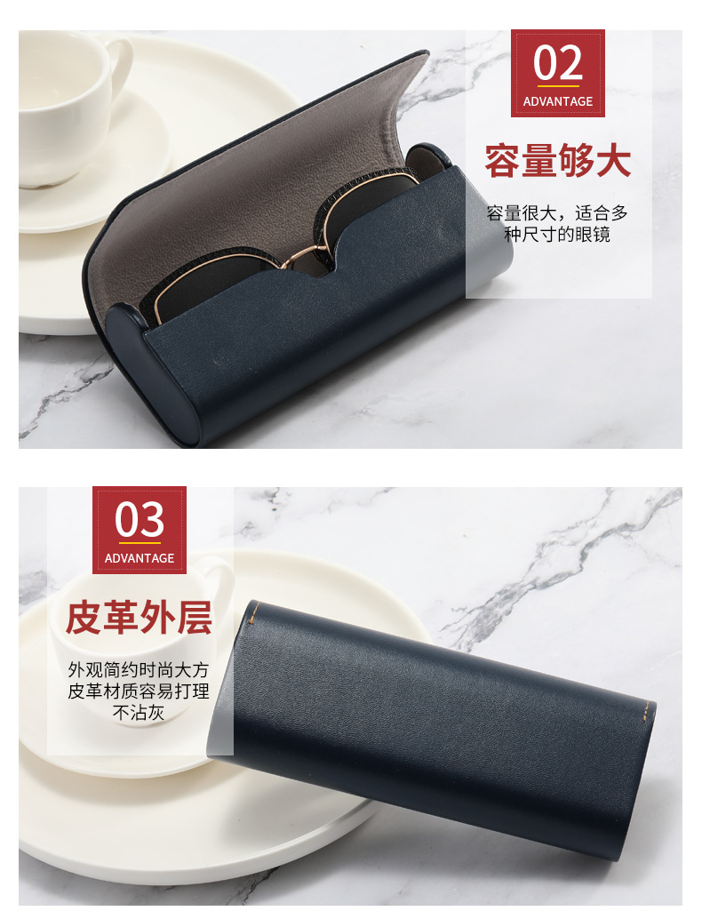 pvc皮包铁平光眼镜收纳包时尚软皮便携太阳镜皮质眼镜袋抗压详情16