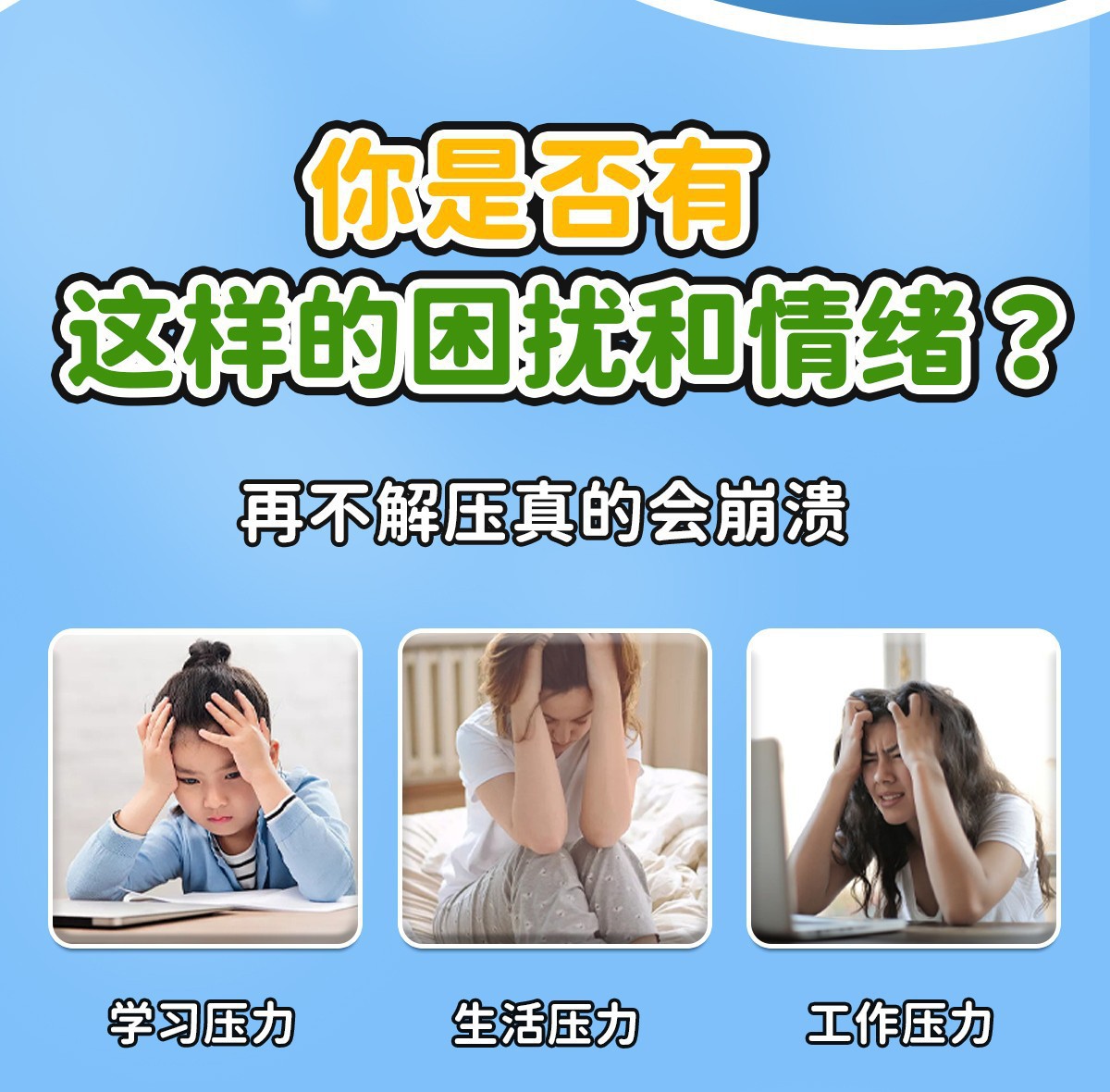 【新品】夏日西瓜捏捏乐慢回弹湿软高颜值减解压发泄玩具摆摊详情9