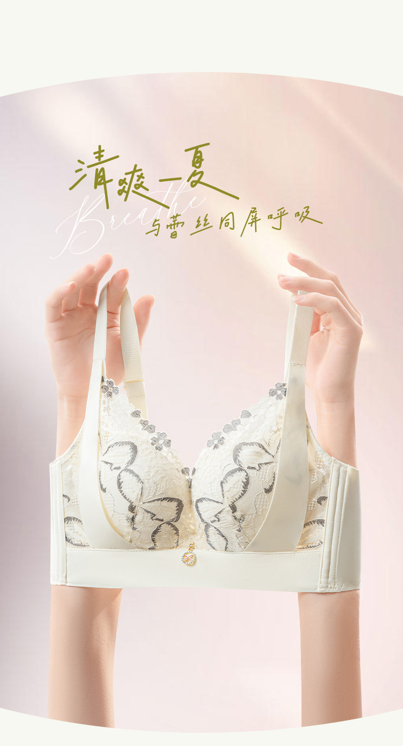 New comfortable bra for women, small breasts gathered to look larger, top support anti-sagging, lace-shaped adjustable underwear pic 9