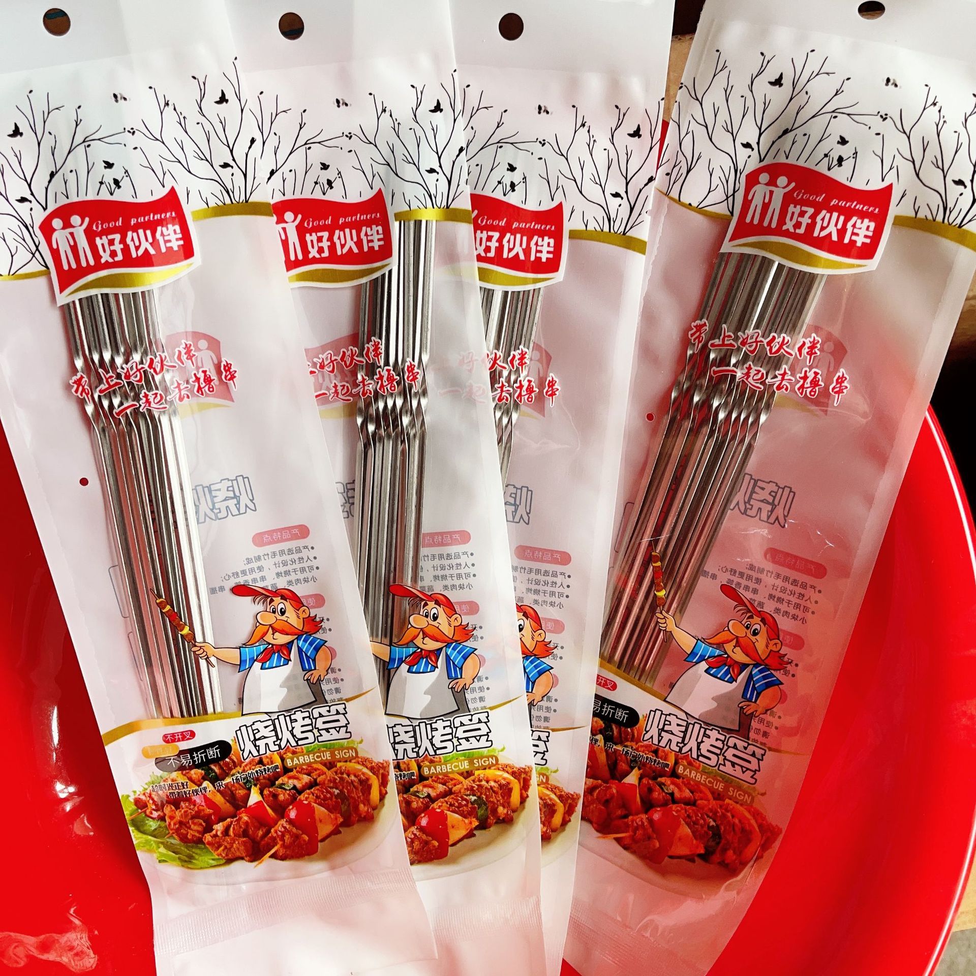 烧烤铁签 铁丝烧烤铁丝 竹签两元店百货货源详情5