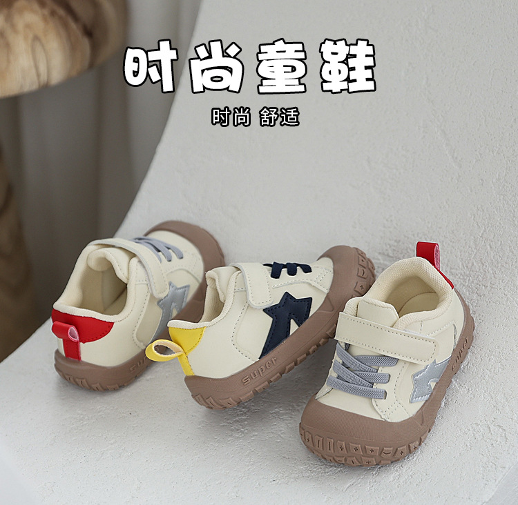 儿童鞋子宝宝鞋子春秋季学步鞋男童运动鞋女童鞋子儿童百搭1--3岁详情1