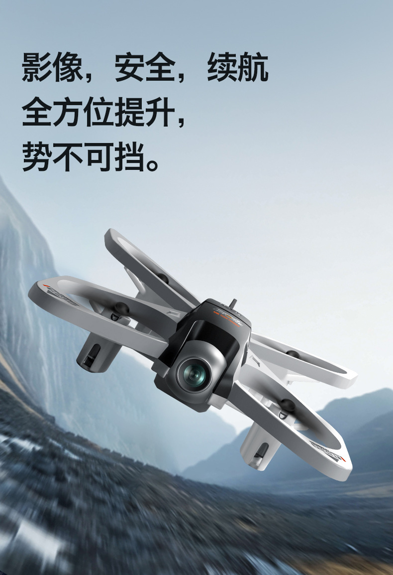 健航S3灯光无人机娃娃玩具配件领养一只小狗土豆娃娃眼球眼珠娃衣详情15