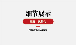 2019新款中国结汽车挂饰泰山纪念币收藏盒保护盒鼠年生肖礼品包装详情7