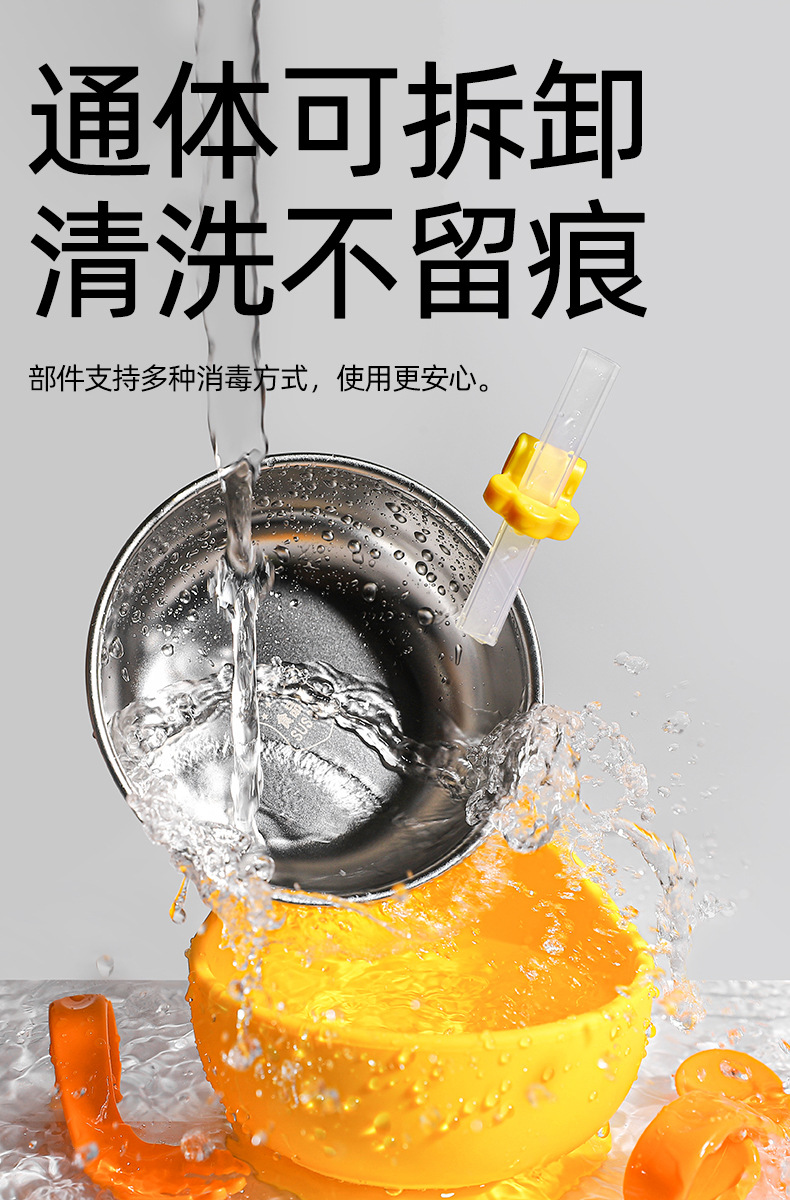 不锈钢吸盘碗婴儿专用自主进食宝宝碗 硅胶防摔防烫儿童学吃喂养餐具 辅食训练碗安全无毒详情3