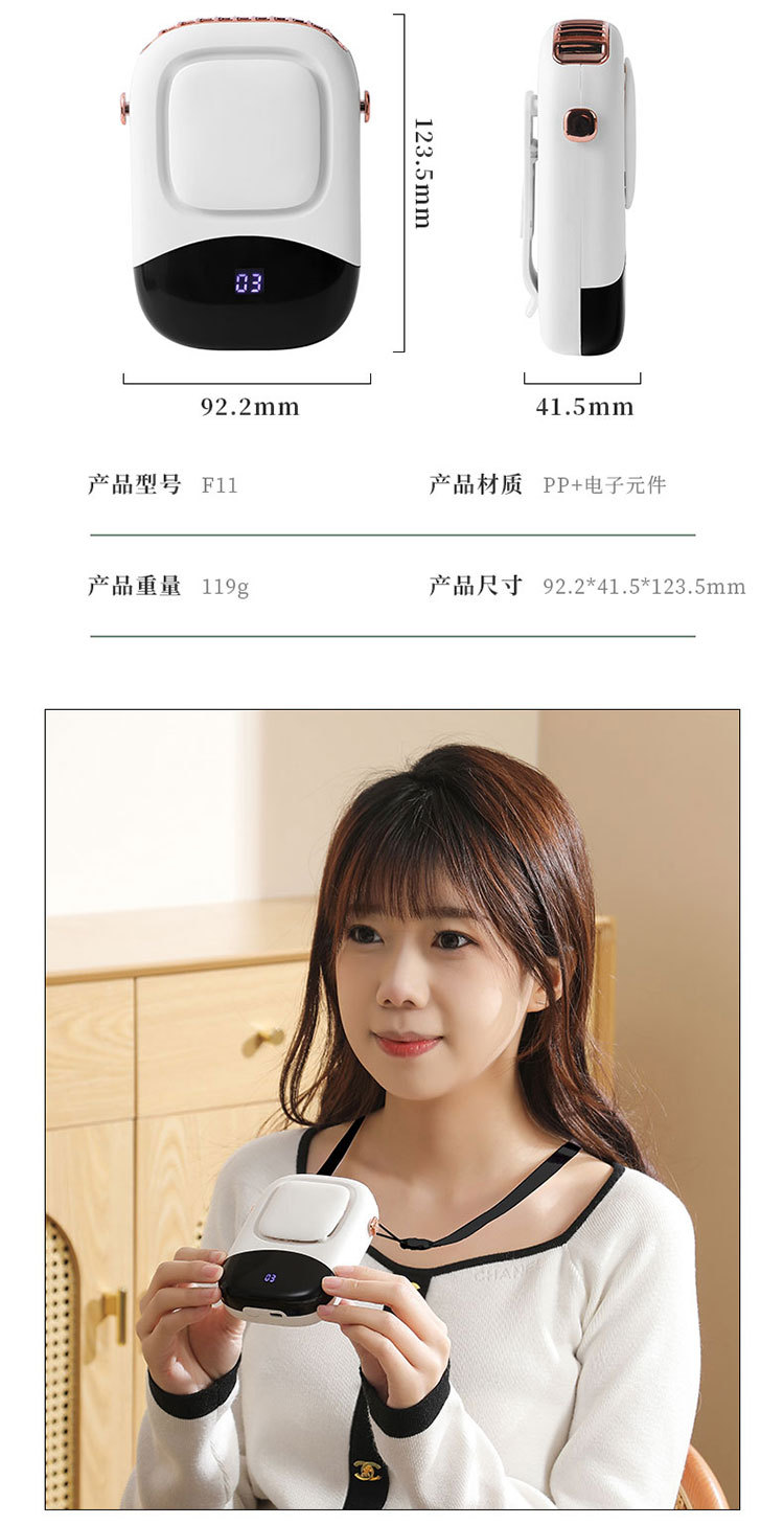 New waist-hanging fan, portable USB neck-hanging fan, outdoor construction site, strong wind force, large capacity, mini and compact pic 15