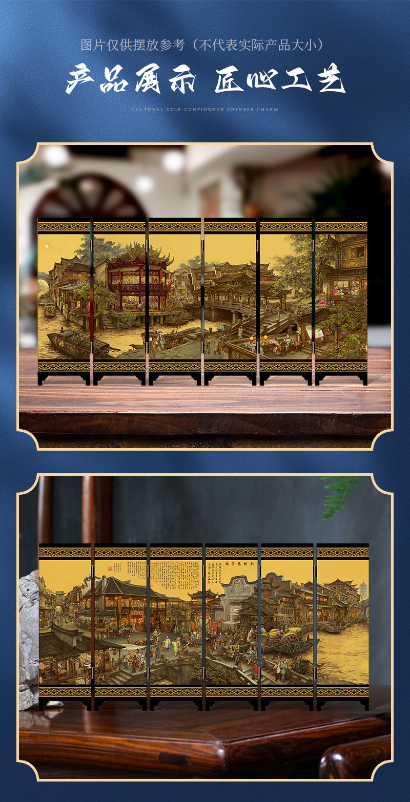 High-definition reproduction of the old dream paintings of Zhang Xiaoyou from Nanxiang, a new Chinese-style decorative calligraphy and painting small screen for the living room and office pic 5