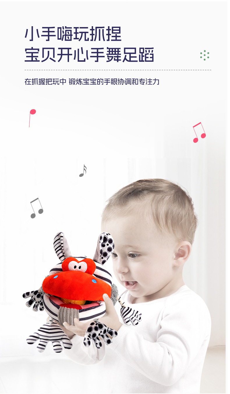 Happy monkey Baby Black and White Hand-Held Ball, Baby Rattle Pendant, Visual grip Perception Training with teething tape pic 9