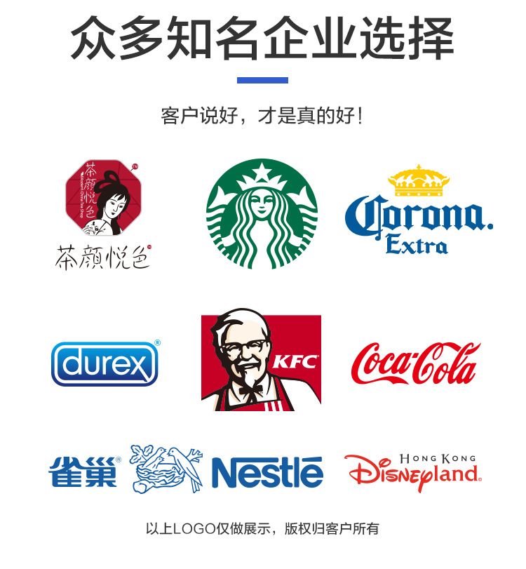 东莞厂家定制加厚金属手提化妆品收纳盒长方形带锁铁盒详情7
