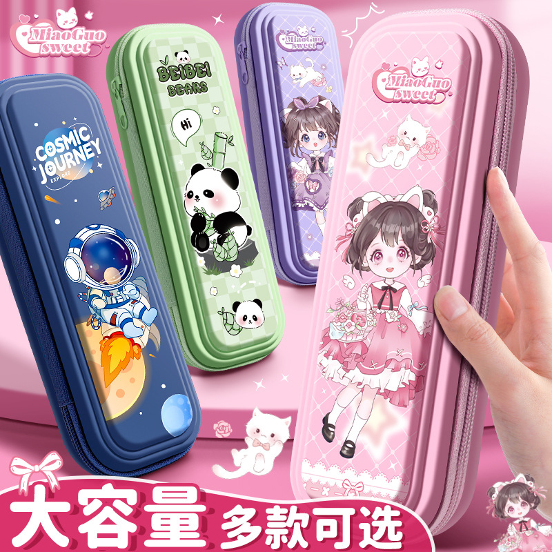 儿童卡通可爱文具盒大容量防水笔袋多功能小学生双层塑料女铅笔盒详情1