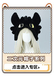 One-piece delivery of Japanese-style cute and adorable plush cosplay performance props, cat paw gloves, popular cat paw gloves pic 7