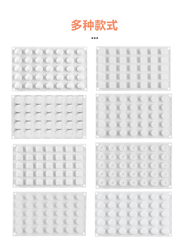 A variety of popular shapes of cakes, ice cube trays, food-grade silicone heart-shaped molds, round doughnuts, and special molds for cookies pic 5