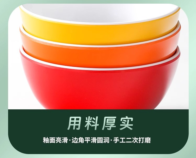 双色加厚A5密胺餐具简约风食堂专用碗碟易清洗耐摔火锅店蘸料小碗详情9