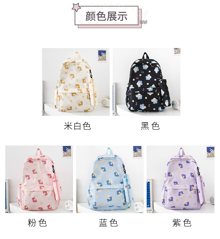 详情 (4).jpg