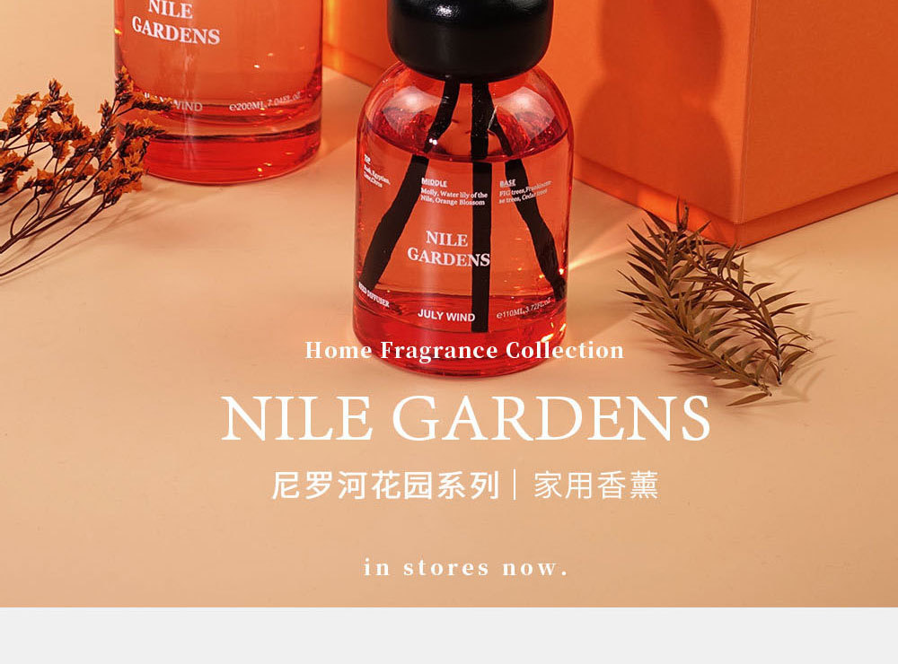 JULYWIND香薰礼盒轻奢无火香薰摆件生日礼物空气清洗剂家居摆件详情16