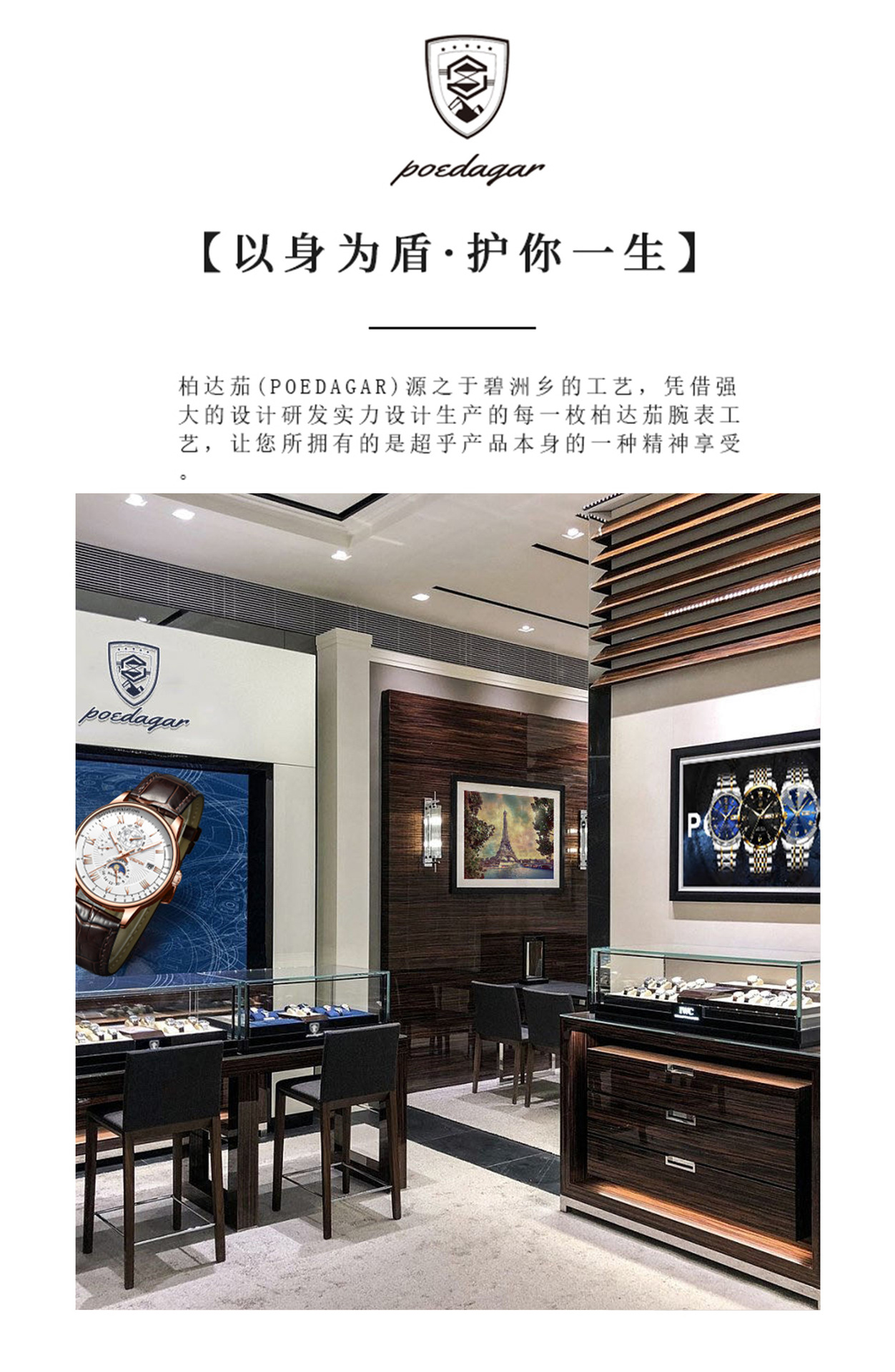 瑞士品牌防水男士手表多功能时尚钢带石英表直播外贸爆款一件代发详情15