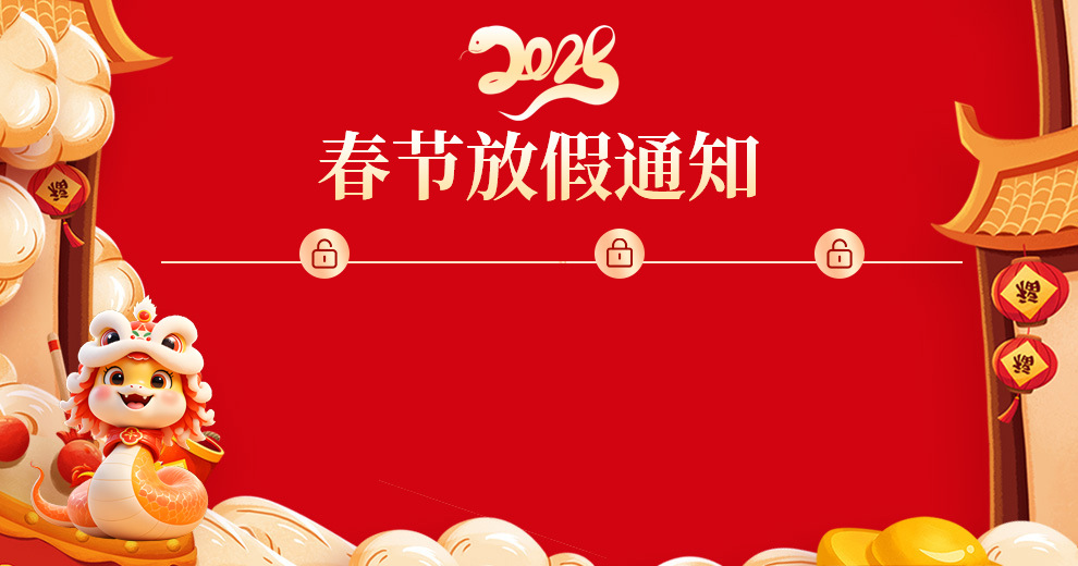 免打孔卫生间浴室三角置物架壁挂式厕所洗澡间洗漱台收纳墙上用品详情1