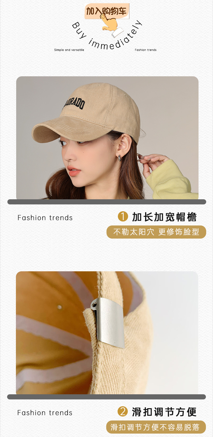 Autumn baseball caps for men to show off their faces, small Korean casual baseball caps for women, hard-top summer headscarves for sun protection and sun protection pic 2