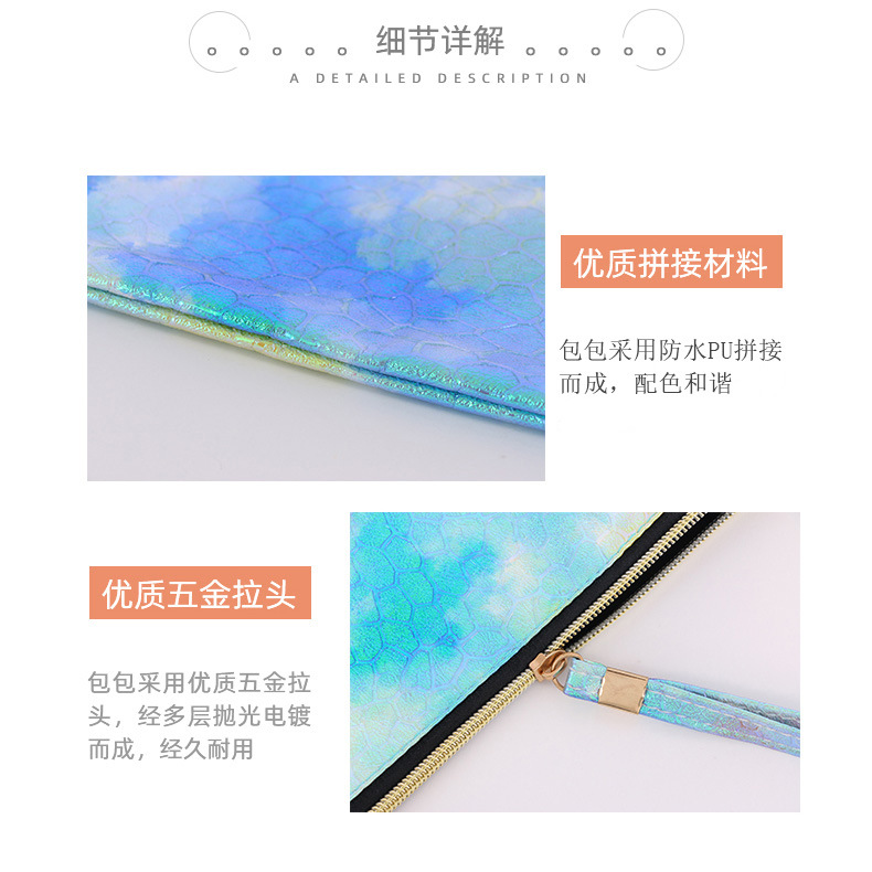 超轻炫彩镭射化妆包高颜值女士便携零钱收纳包带腕带大容量手机包详情9