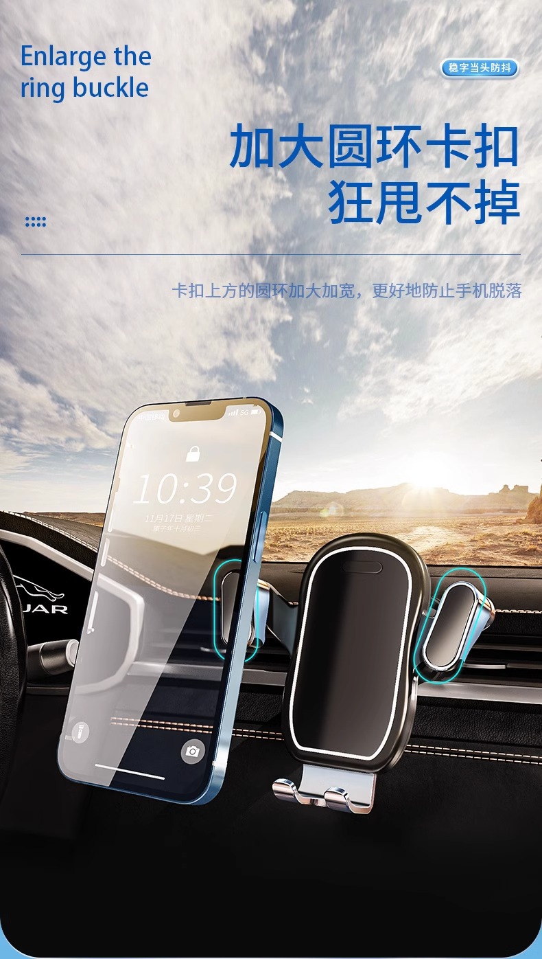 A new universal car phone support frame for navigation and fixation, specifically designed for car air outlets pic 8