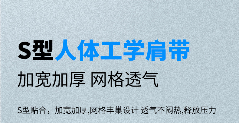批发跨境总裁双肩包背包电脑包商务通勤大容量出差旅行包学生书包详情19