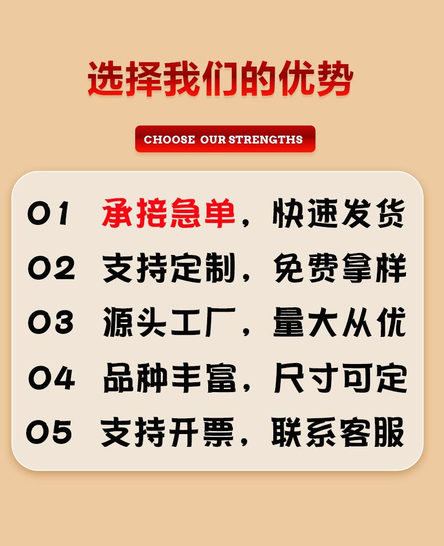 纯色无纺布袋手提袋礼品袋服装袋定制培训机构广告宣传袋可印logo详情8