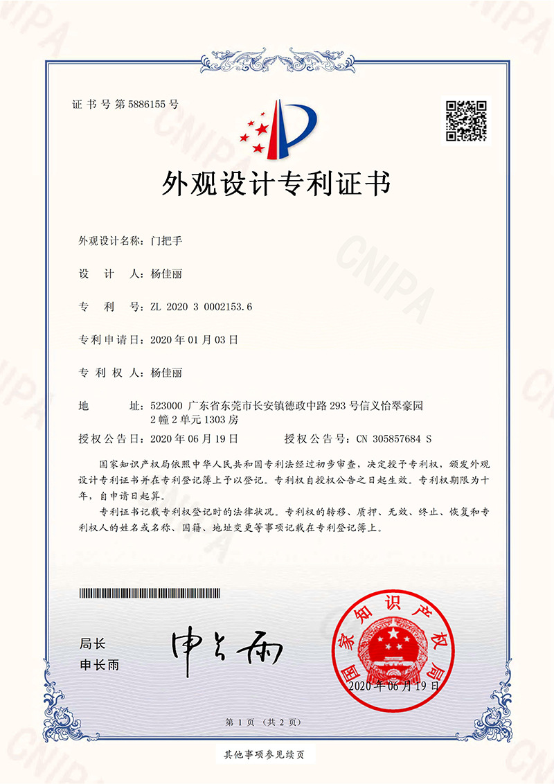 免打孔木门大门拉手仿古铜欧式对开门老式明装拉手柜门房门把手详情3