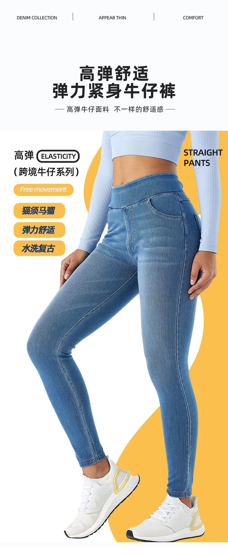 Cross-border new cat-beard monkey high-waisted yoga jeans for women to look slimmer, tight pocket straight leg, outerwear fitness pants pic 16