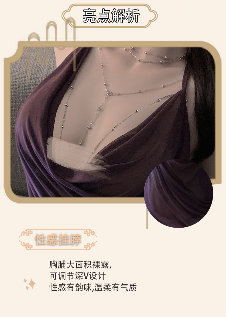 曼欲情趣内衣鎏金舞动纯欲挂脖网纱荡领女显身材精致性感睡裙9339详情13