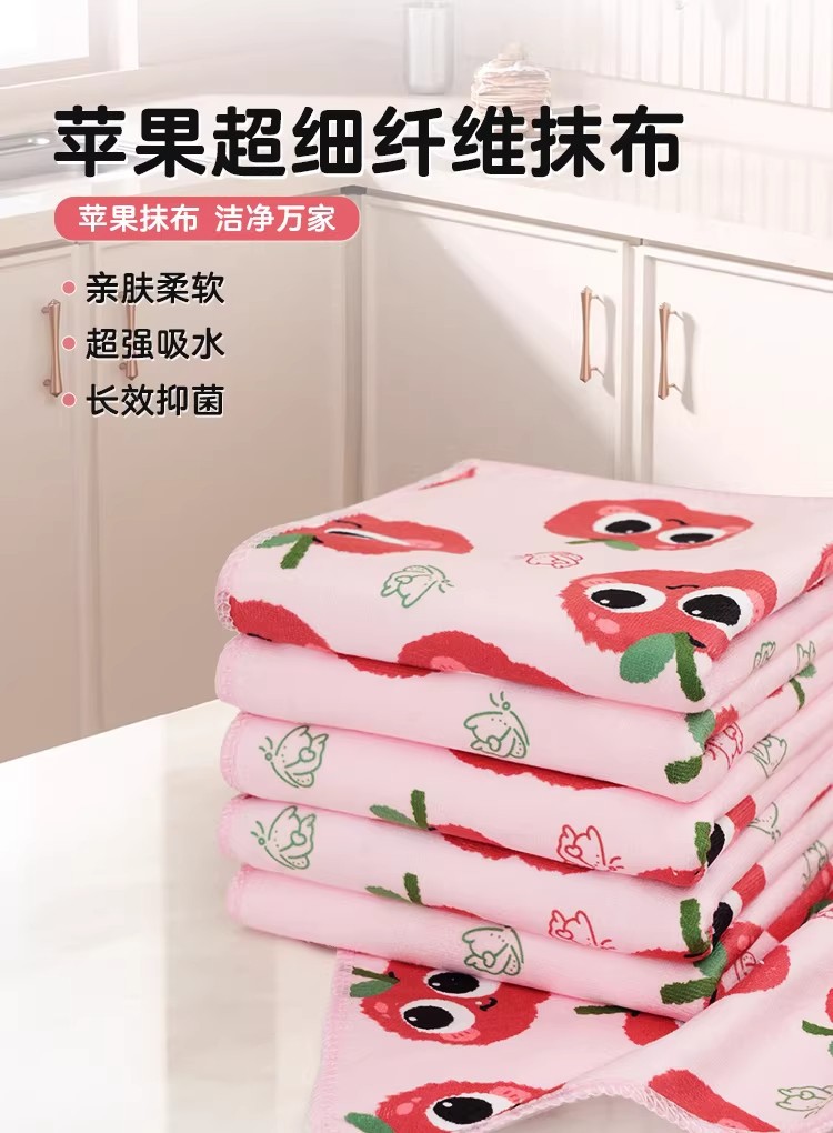 抹布吸水厨房专用洗碗布加厚吸水不易掉毛毛巾清洁擦桌玻璃百洁布详情2