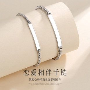 感温变色情侣手链爱心手环男女友异地恋纪念礼物怦然心跳情侣手绳详情5
