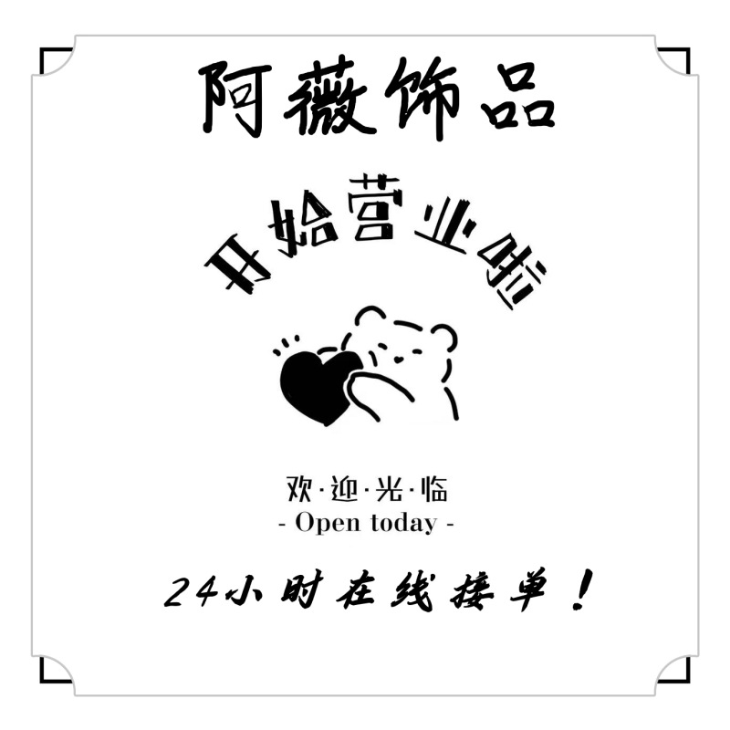 巨隐形法式素圈金属蚊香盘无耳洞女简约风格百搭C型好质感耳饰女详情1