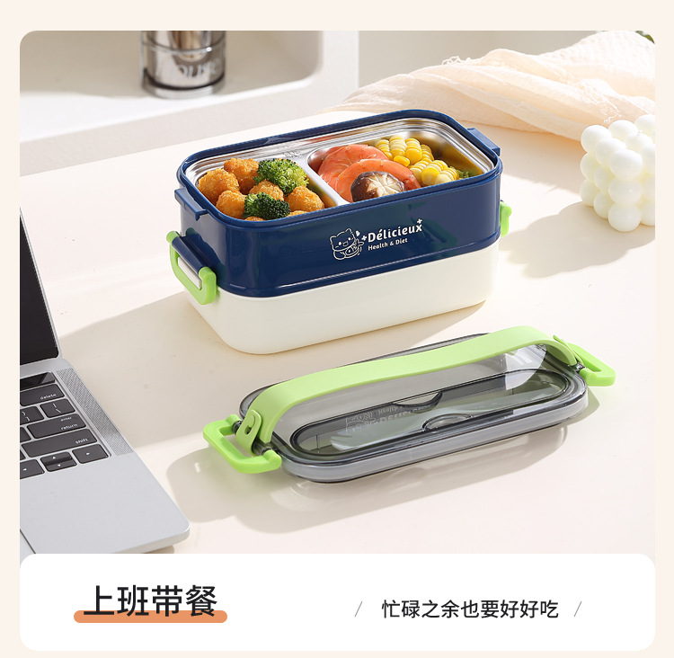 INS304 stainless steel double-layer handle lunch box with cutlery compartments, student lunch box, heating portable lunch box pic 33