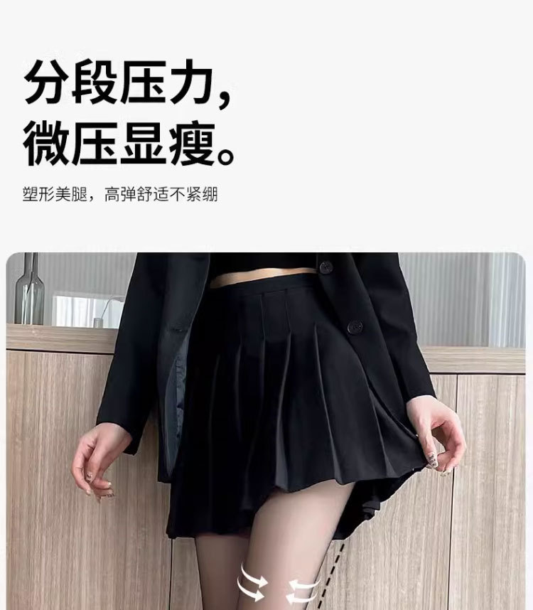 Zero-feel invisible 0D summer high-end skin-colored stockings with cored silk, durable black silk, breathable, thin and sexy pineapple stockings pic 8