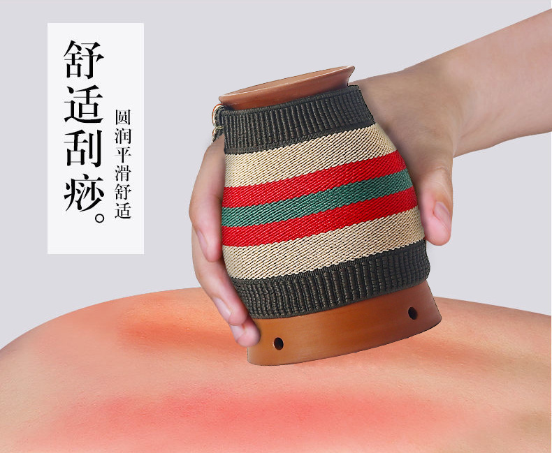 紫砂艾灸罐  双层隔热陶瓷手持刮痧杯多功能随身灸批发艾柱艾灸罐详情10