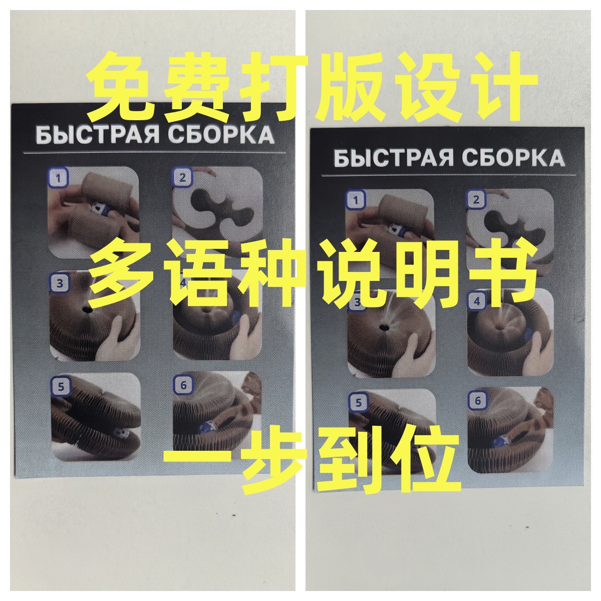 风琴猫抓板耐磨猫咪磨爪子不掉屑高度瓦楞纸宠物猫抓板玩具猫抓板详情3