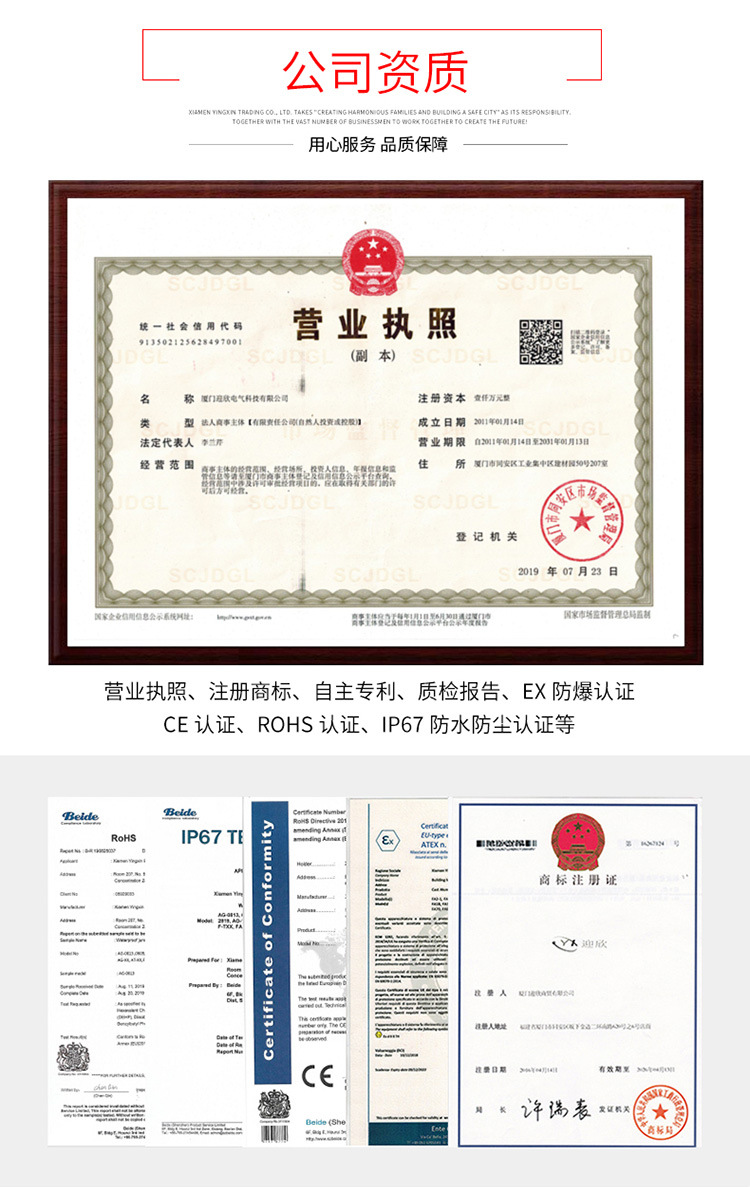 迎欣F型户外防水接线盒塑料ABS新料防水盒电缆分线盒IP66电源盒详情13