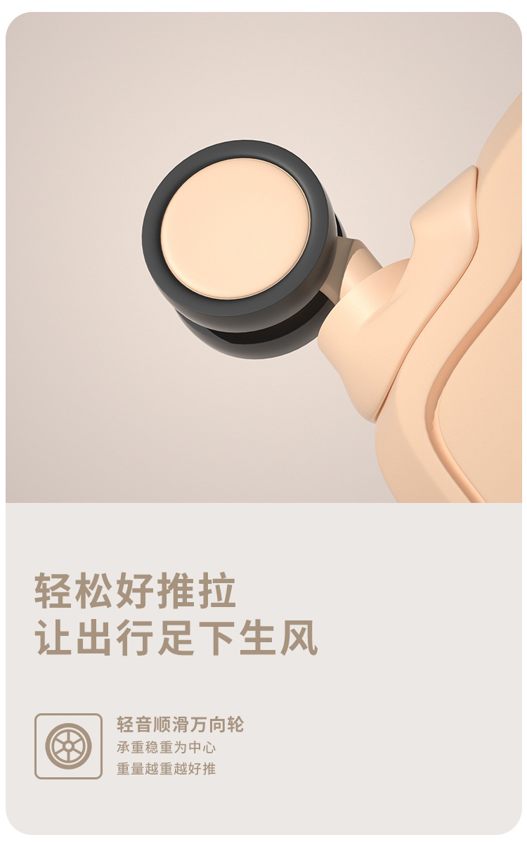 宽拉杆行李箱20寸旅行箱拉杆箱万向轮大容量结实耐用密码箱包24寸详情15