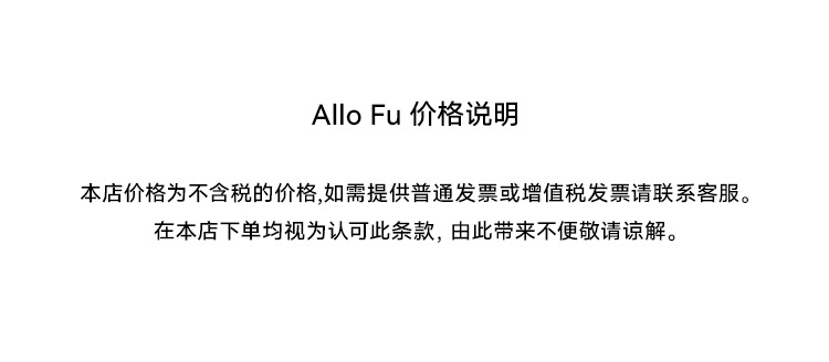 衣夫Fu蓝色直筒牛仔裤女2025春季新款显瘦宽松阔腿百搭长裤23078详情12