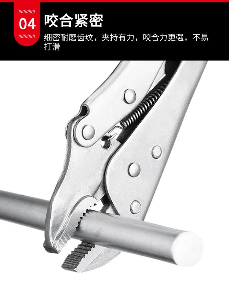 Pliers, grippers, fixed pliers, manual clamps, multi-functional bench clamps, manual fixed tools, pipe clamps in stock pic 9
