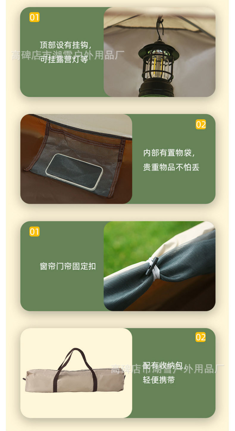 Outdoor tents, picnic camping tents, portable fully automatic tents, no need to set up, quick to open pic 9