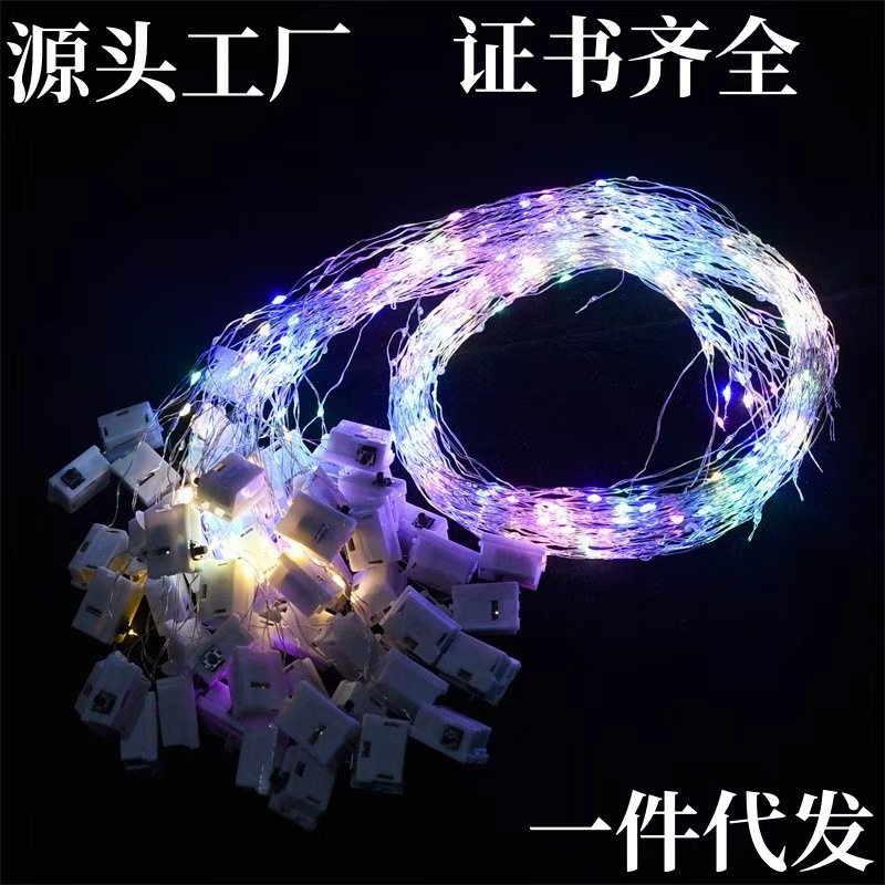 灯带彩灯灯串铜线灯鲜花礼品蛋糕圣诞节装饰灯带氛围灯防水灯串灯详情5