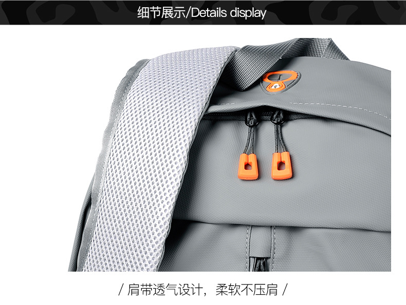 背包双肩包男款高级感休闲旅行双肩包定制LOGO礼品背包学生包休闲详情37