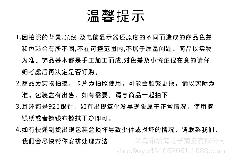 跨境饰品简约吊坠不锈钢立体长方条几何项链男女首饰大量现货批发详情2
