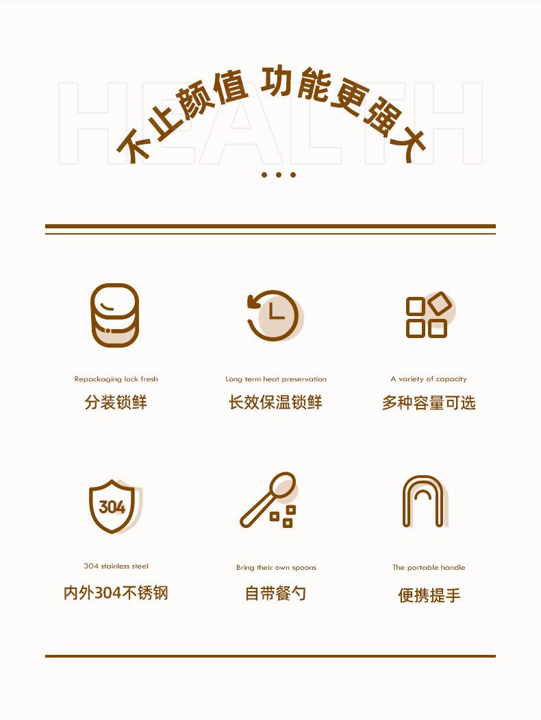 304 stainless steel vacuum insulated lunch box, large-capacity multi-layer insulated bucket for office workers, student lunch box, pot pic 3