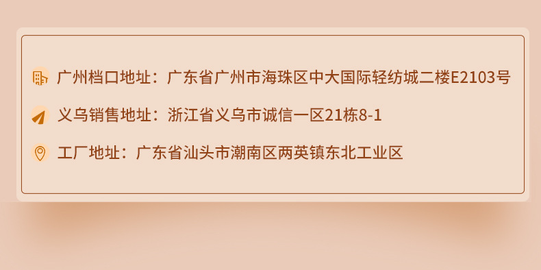 AB面德绒毛毯加厚保暖冬季家用床盖详情19
