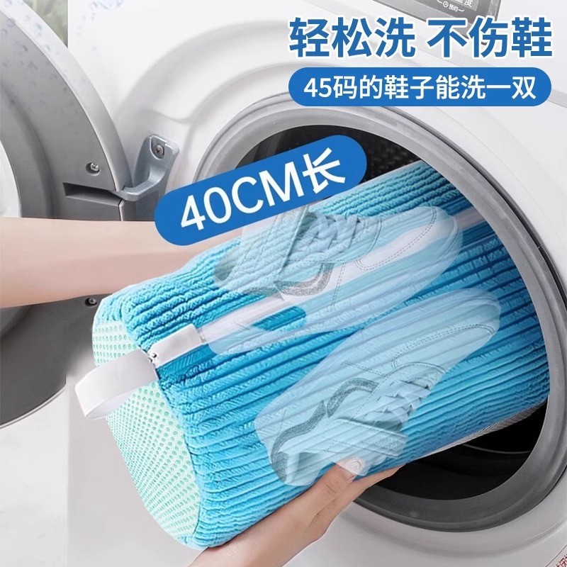 跨境temu亚马逊懒人洗鞋袋洗衣袋洗护袋洗衣机专用清洁袋详情11