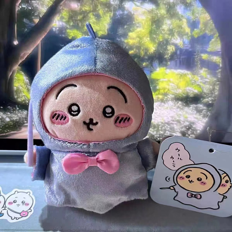 Chiikawa王子魔法师小八吉伊卡哇乌萨奇毛绒公仔挂件饰品玩偶包包挂饰毛绒玩具布艺公仔礼物详情14