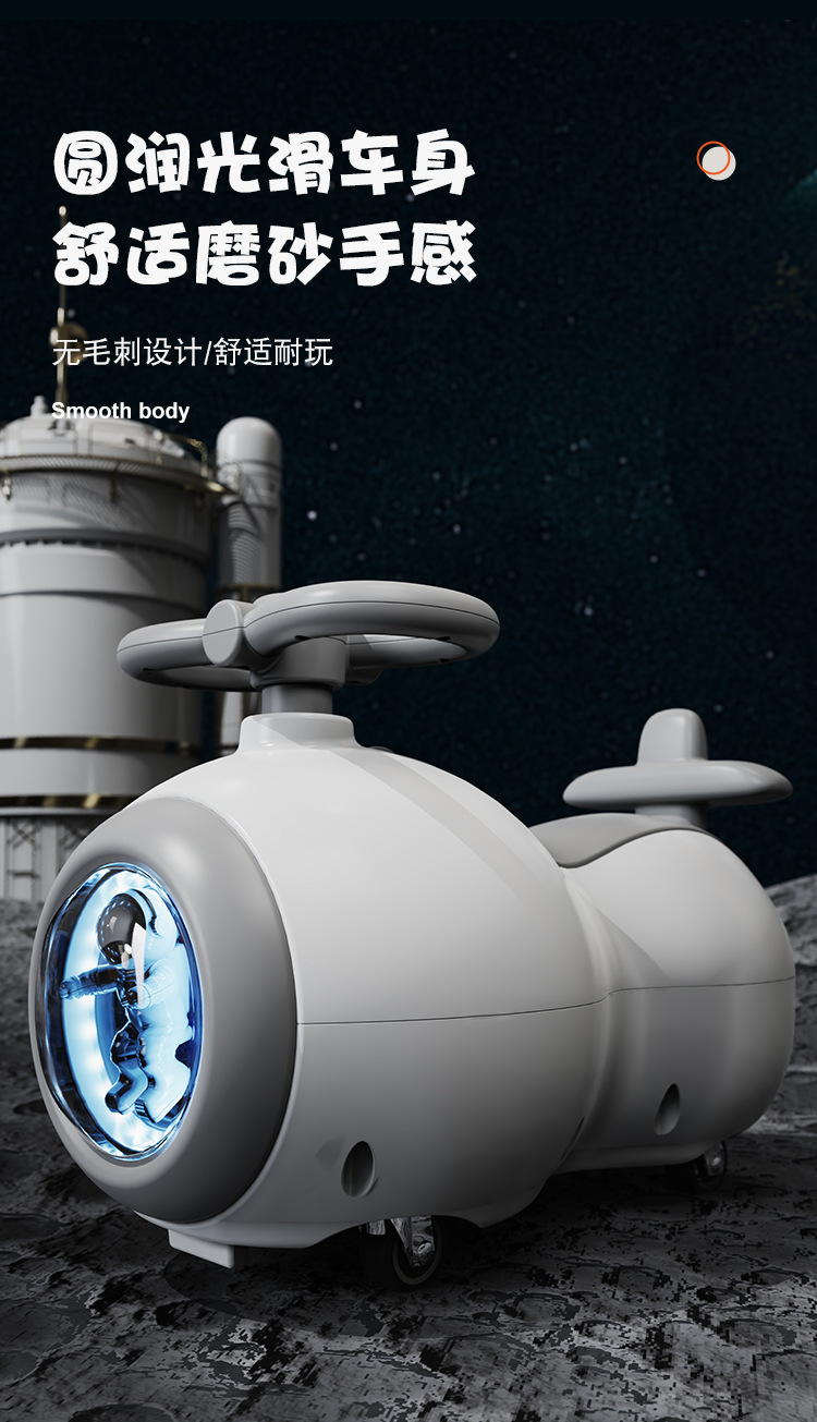 新款儿童花生车万向轮溜溜车1-3岁宝宝周岁礼物玩具防侧翻扭扭车详情1
