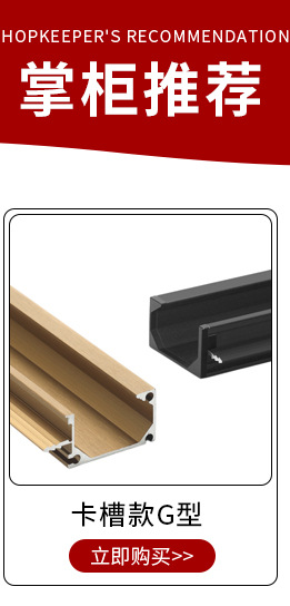 哑光抽屉拉手实心加厚弧形银白铝合金拉手明装拉手柜门拉手家具厂详情2