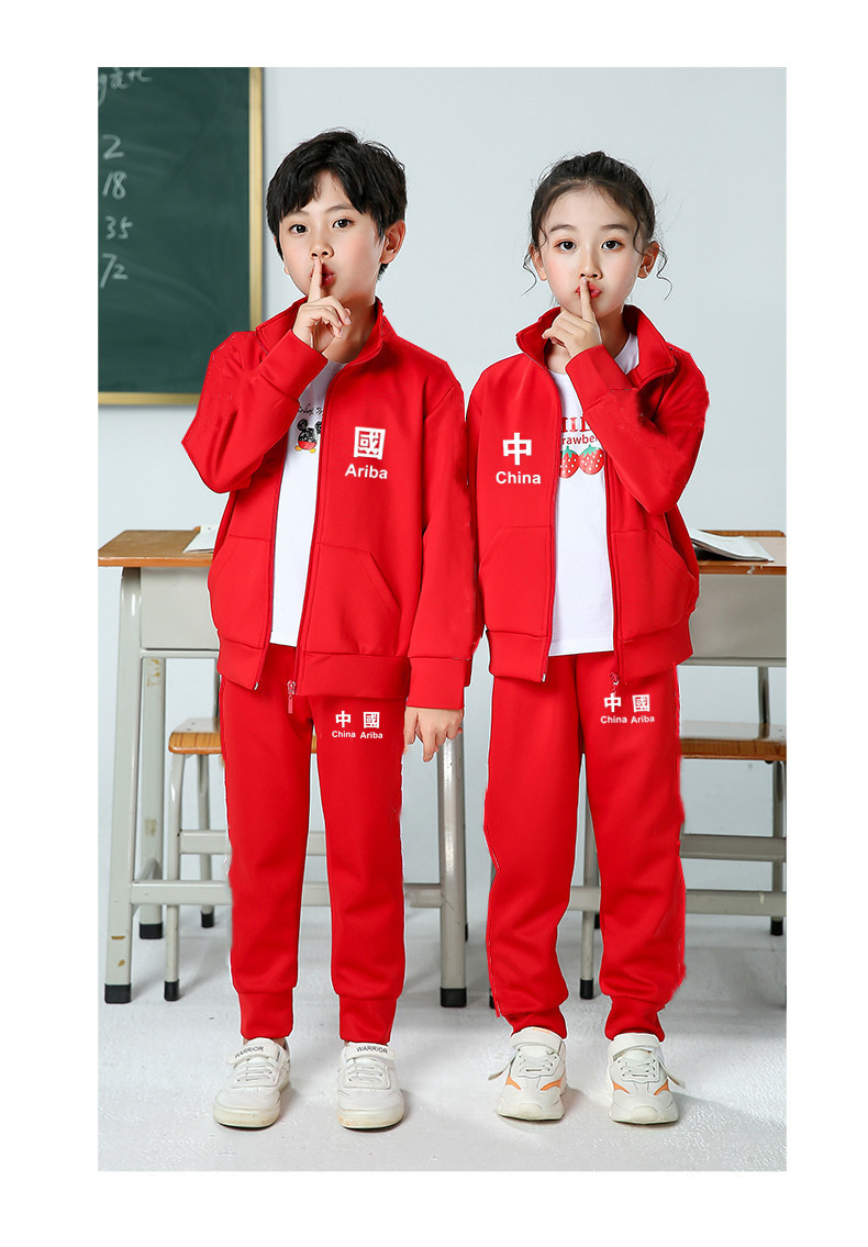 校服套装中小学生白色班服幼儿园红色园服春秋装儿童运动两件套冬详情4